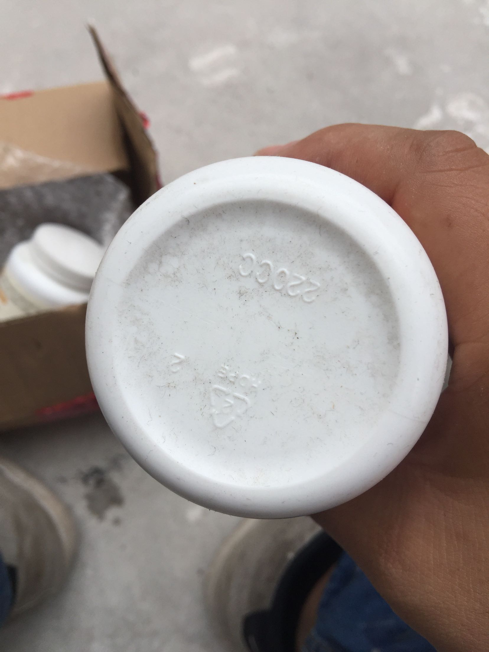 灰尘多的让人担忧,毕竟是药品,包装袋跟商品完全分离,第一次上图评论,有点读不懂是什么情况。