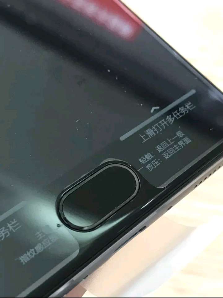 机器确认是原封,用了一个星期来评价的。电量耐用性中规中矩吧。升级为6.7.9.5beta版,省电好多,发热也好多了。不过副作用就是比较容易卡顿,毕竟这版固件在日常使用的时候把处理器降频了,鱼与熊掌不可兼得啊。期待后期固件的优化吧。另外,标配的快充头,数据线插到底不能充电,这个能售后吗?