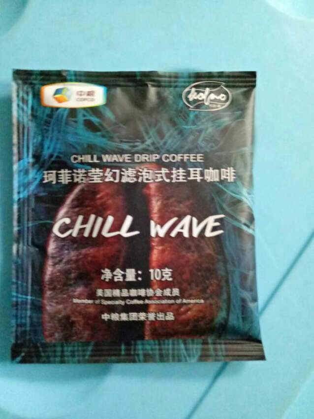 味道一般,凑单买的,不如2+1好喝