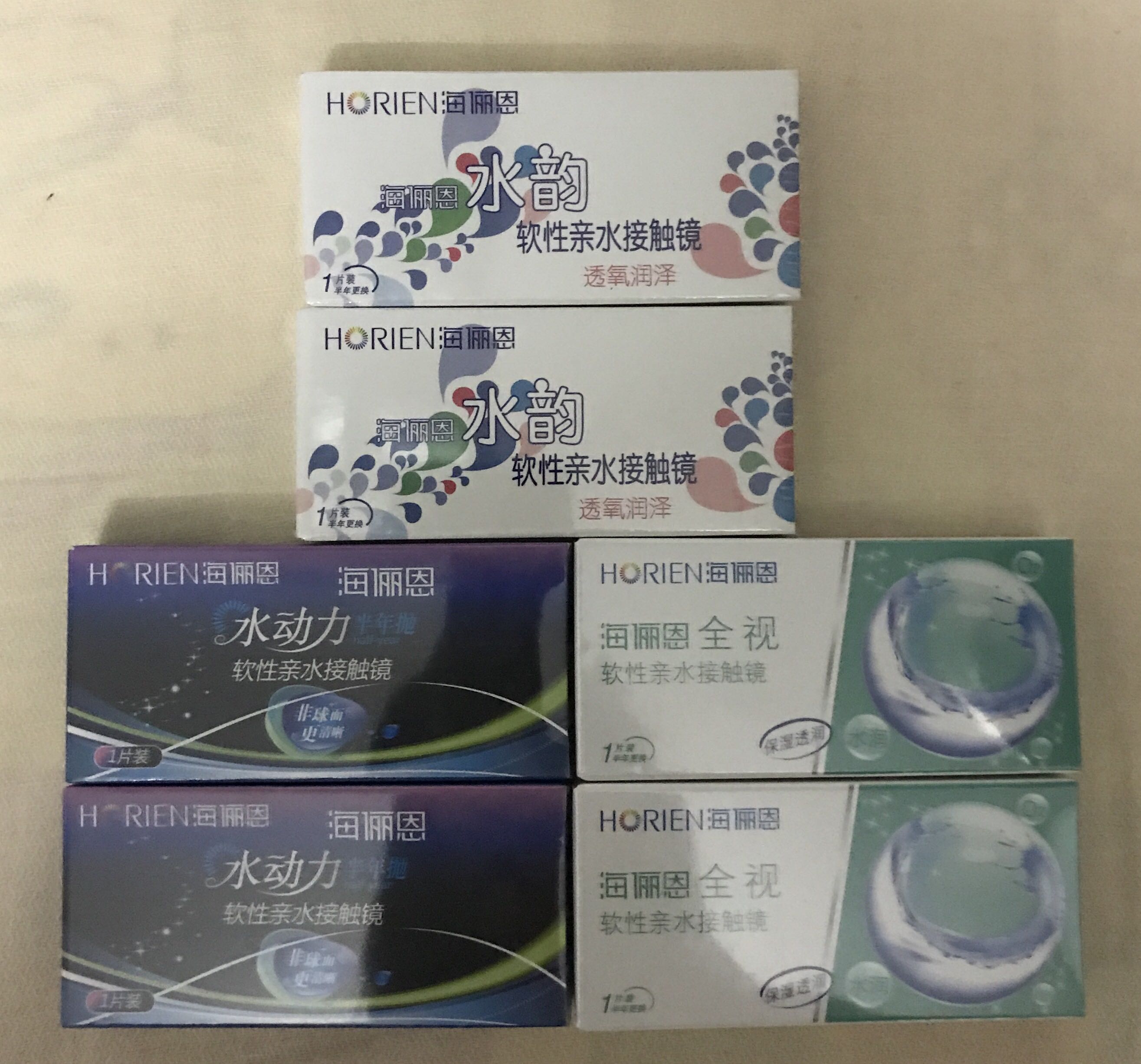 一如既往地好!!!!!!一如既往地好!!!!!!一如既往地好!!!!!!一如既往地好!!!!!!一如既往地好!!!!!!一如既往地好!!!!!!