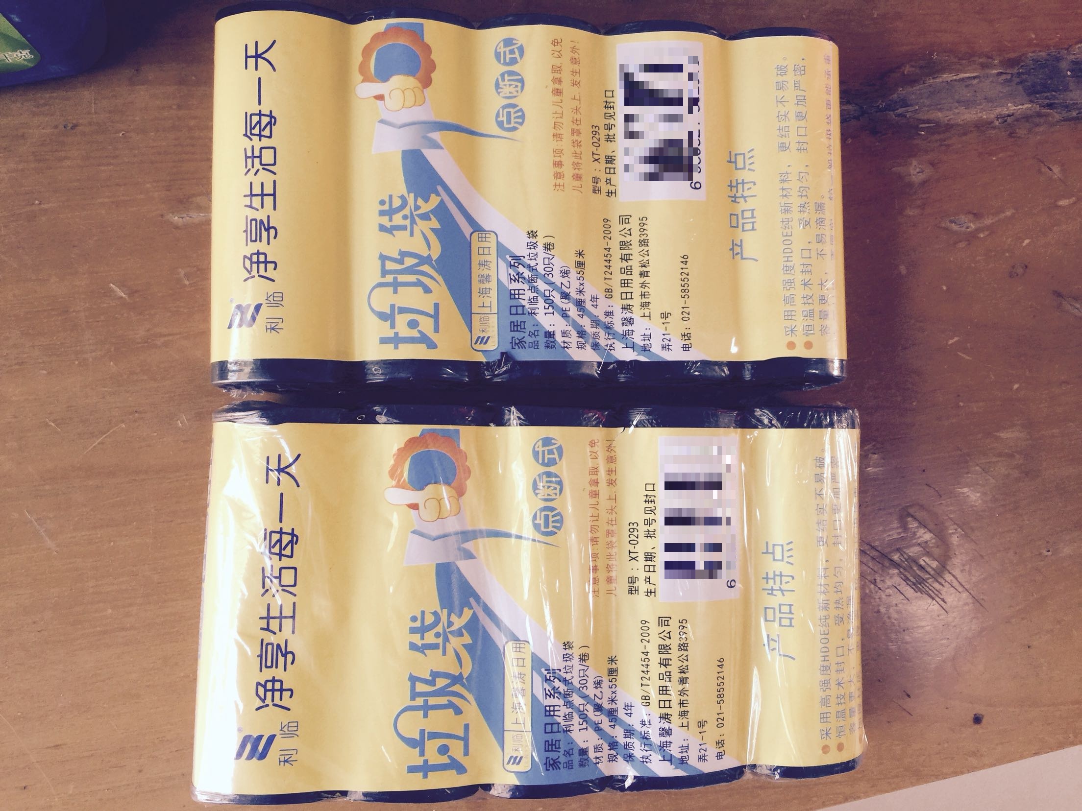 便宜啊!这款就是便宜!图便宜买的这款!~本以为应该很薄,没想到,质量还可以啊,办公室用用足够了!下次还买这款!