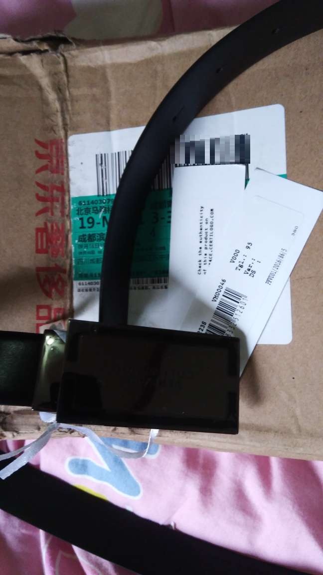 不错,刚好就是皮带有点窄。