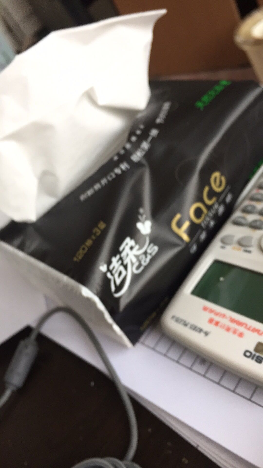 还是可以的,还行,不过感觉是假的,做工有点粗糙,不像是德国产