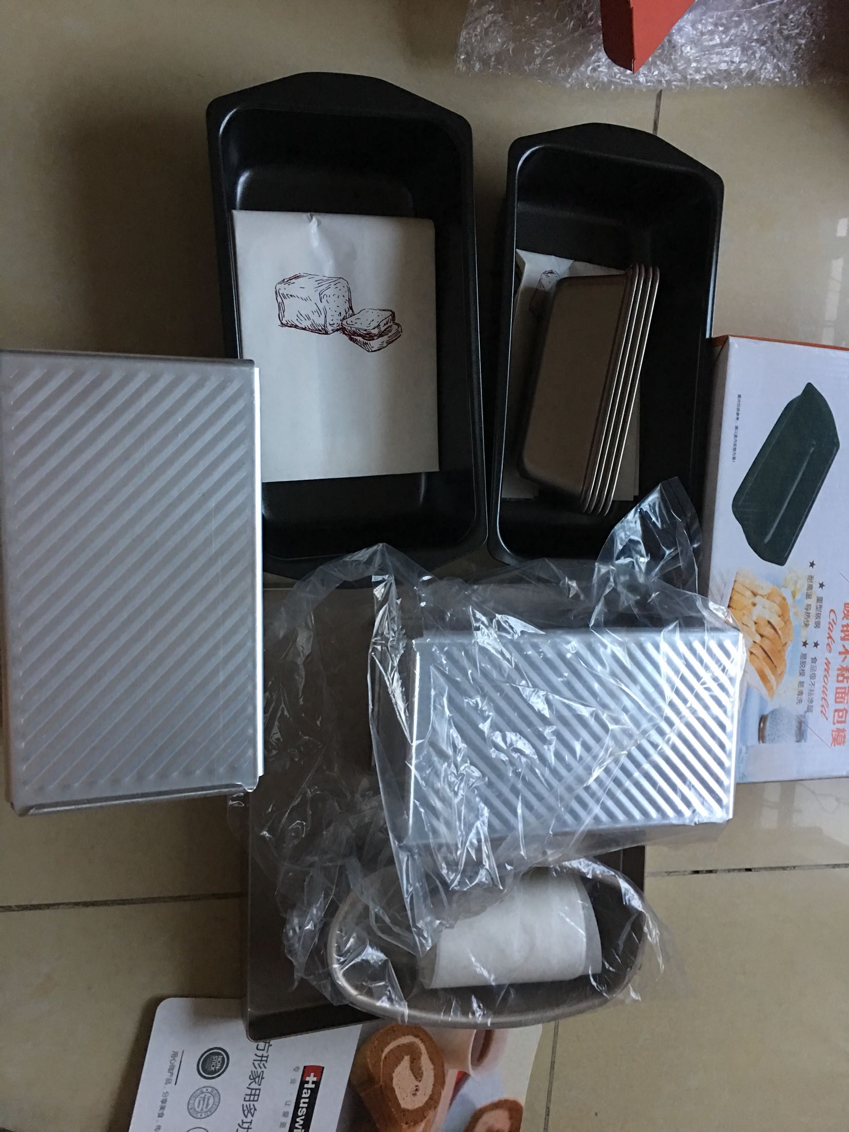 相信商城网购的商品和服务质量好会一如即往的支持商城的