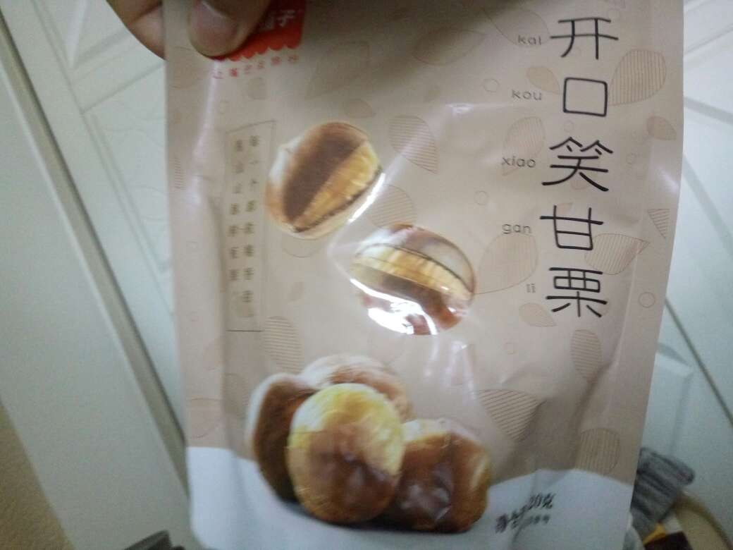 还可以,就是分量太少了,不搞活动,简直不划算