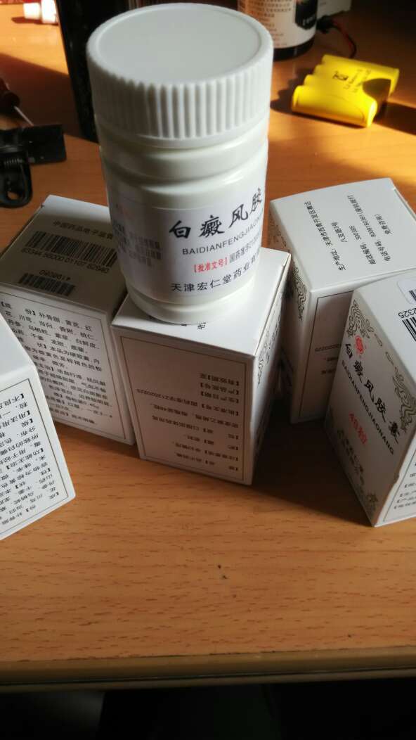 昨天已经收到货了,商家出货很快,价格又优惠,给一个赞,信赖