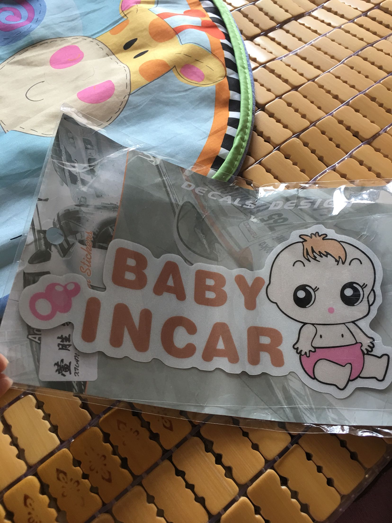 真的是太可爱了