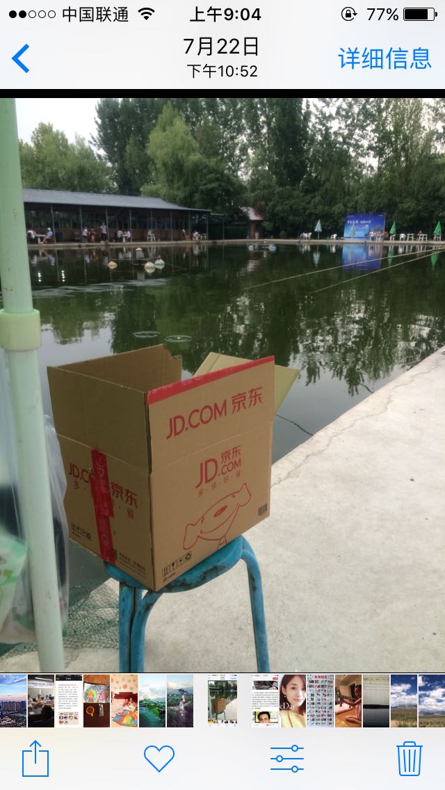 正品、半价、值得推荐、值得推荐