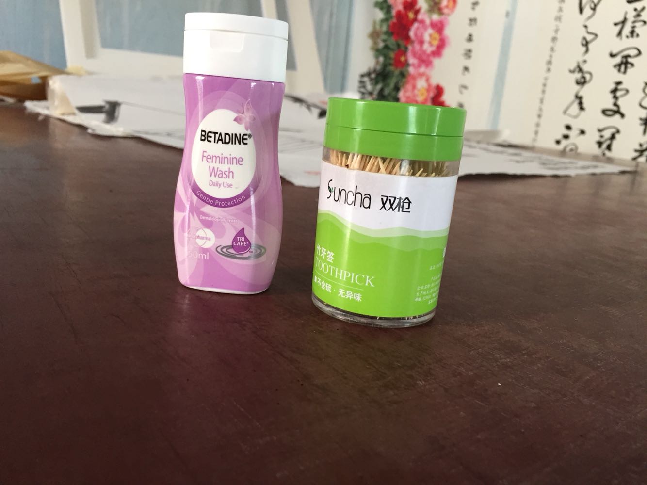 很迷你呢