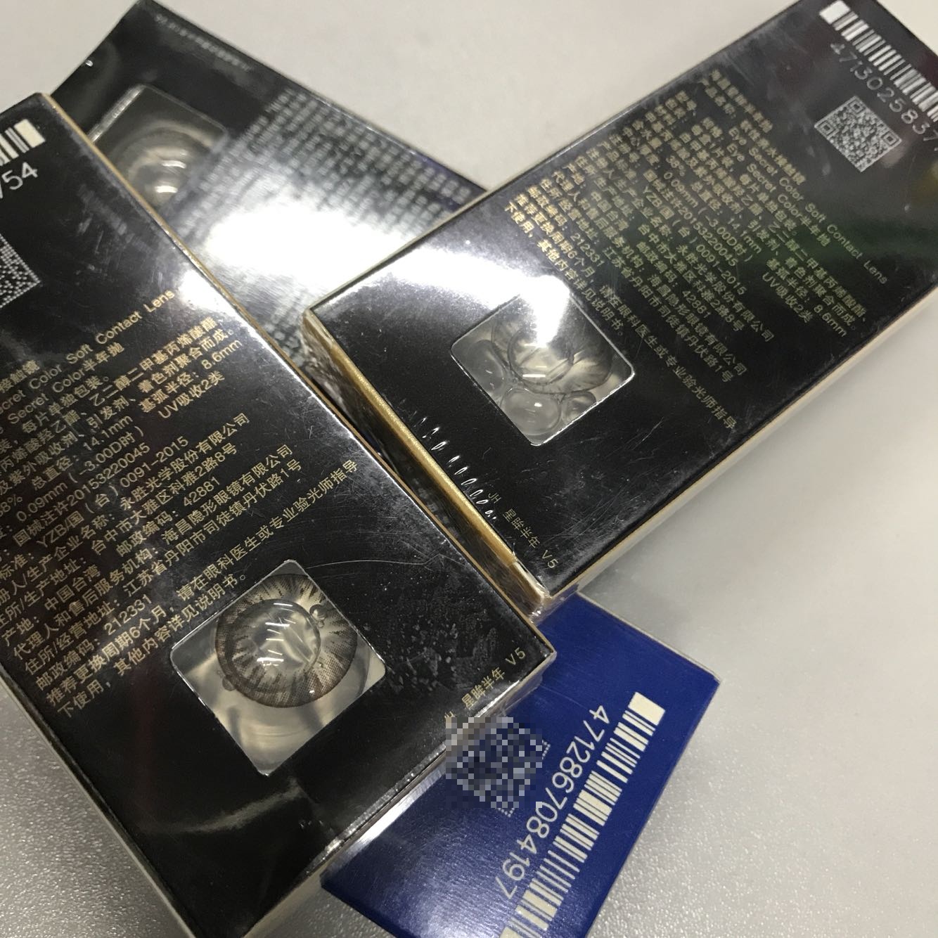 买了两副,3+1分开配送的,真逗,,一个包裹就能放下呀,这么分是几个意思呢,哈哈。写的是台湾原装,目前没有戴,希望好用吧