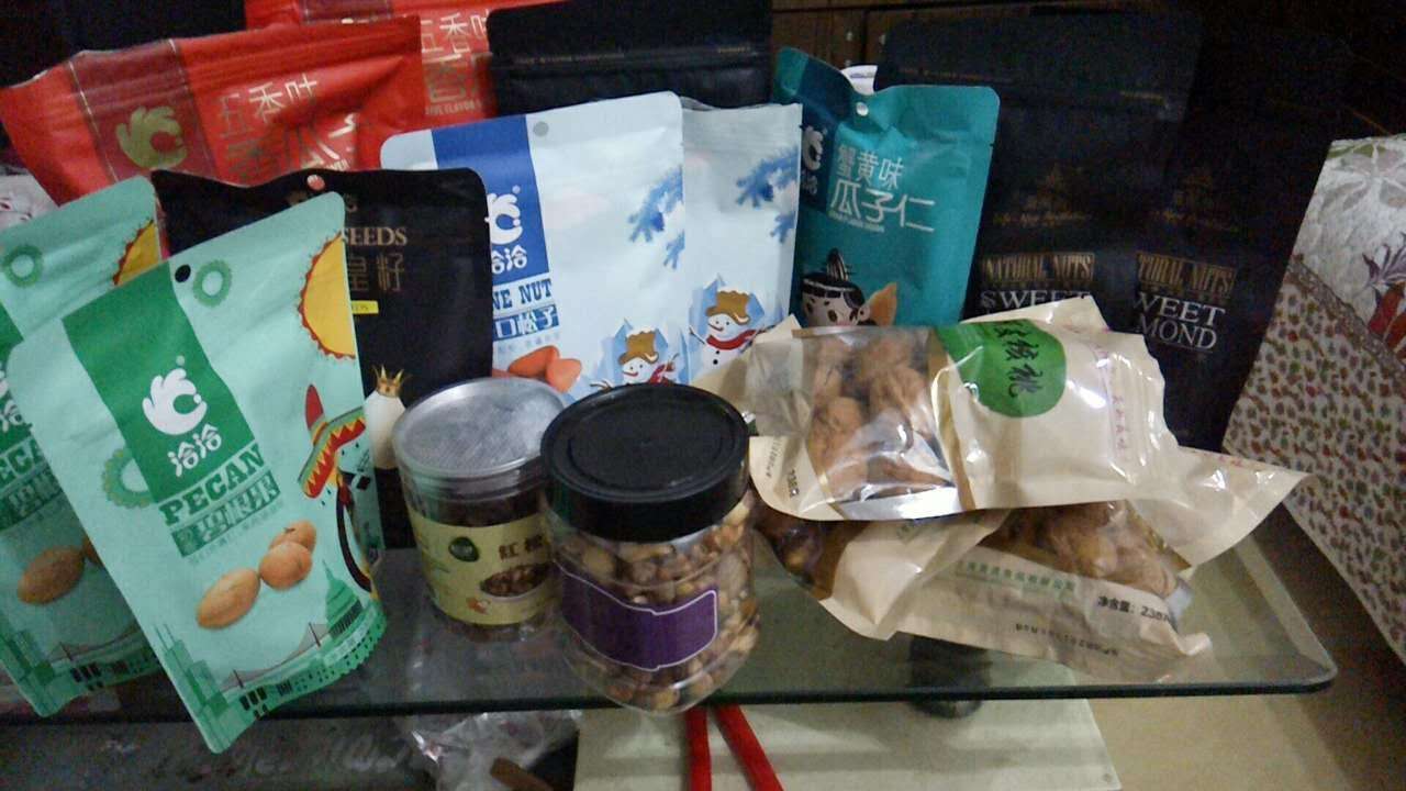 这种腰果以前没吃过,味道不错!