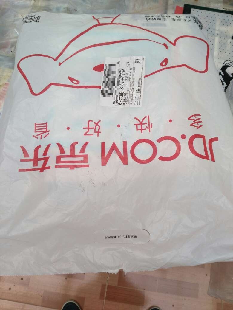 货己收到,质量看起还行,用后继续购你家产品,赞一个。