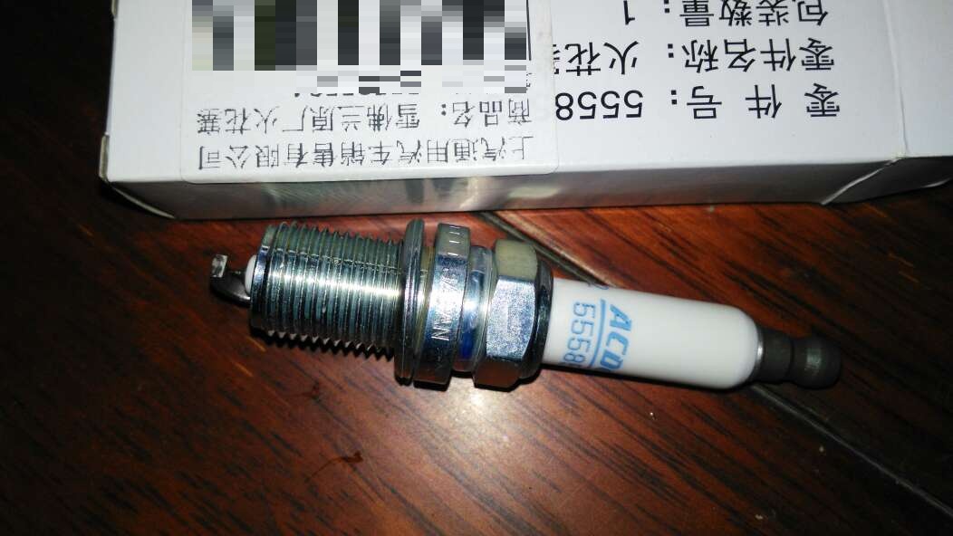 第一次在东京购火花塞,按原车型号购买,上午下订单下午傍晚就到,包装完好无缺,安装后效果应该会很好的。