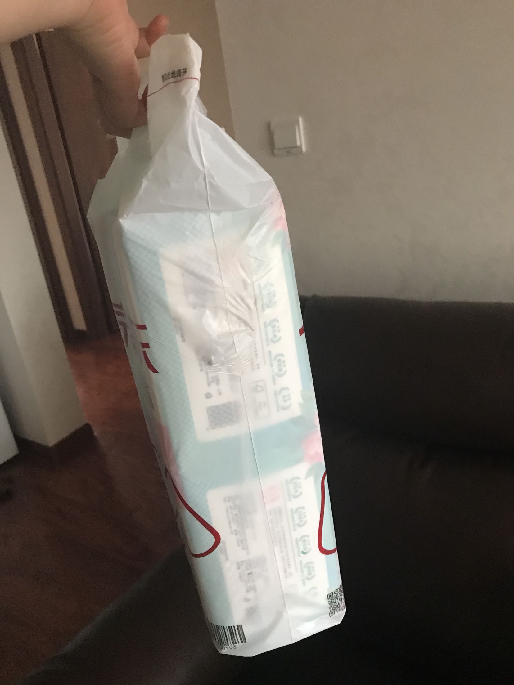 物美价廉的好商品,商品质量很好,没有毛毛,而且很硬很瓷实,送货快,值得信赖的好商品