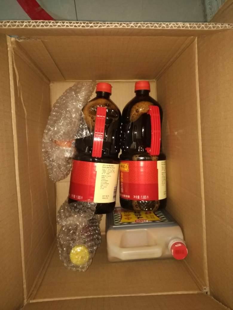 已经离不开超市了,家里的生活用品,宝宝的辅食,还有好多东西都是从这里购买的。尤其搞活动的时候会优惠很多,而且收货很快,今天下单第二天就到了。