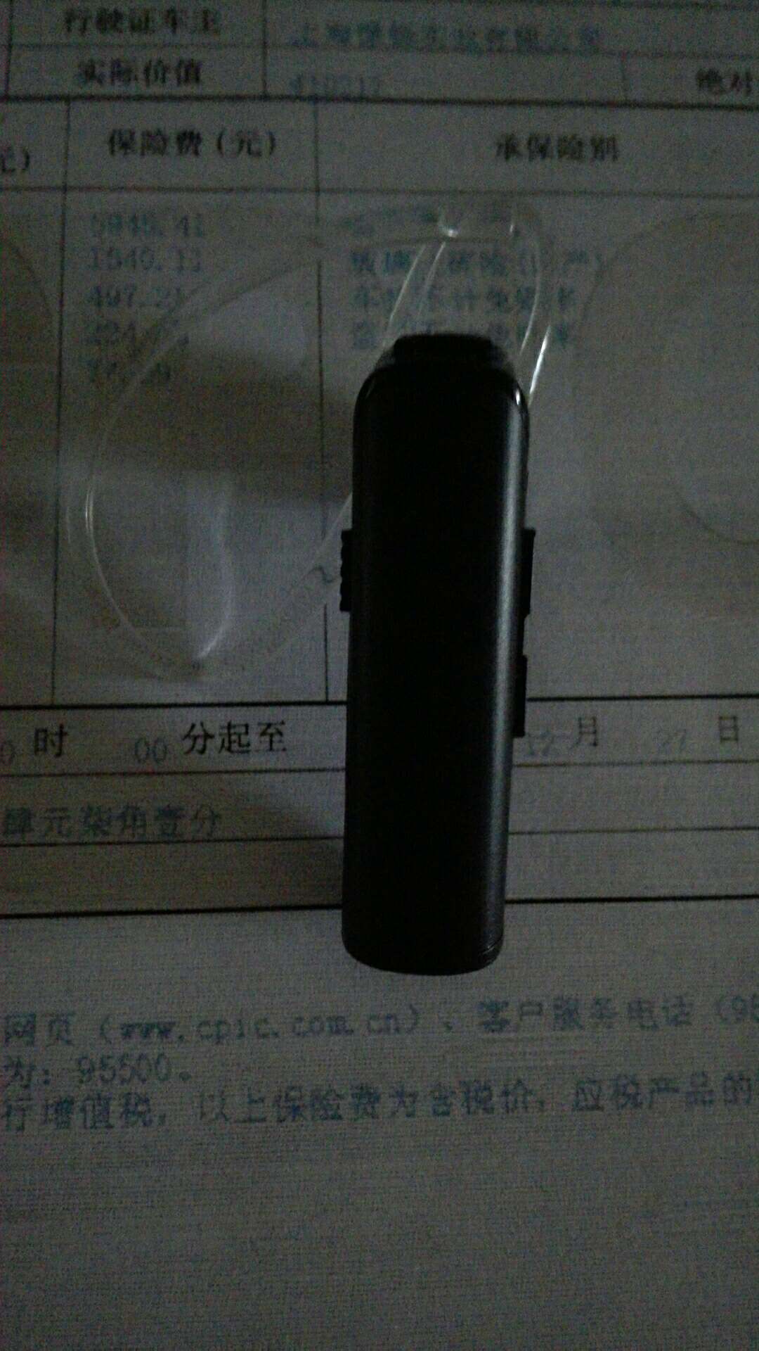 一直在购物,已经买过好几个蓝牙耳机了,宾利特要比杰波郎好点。