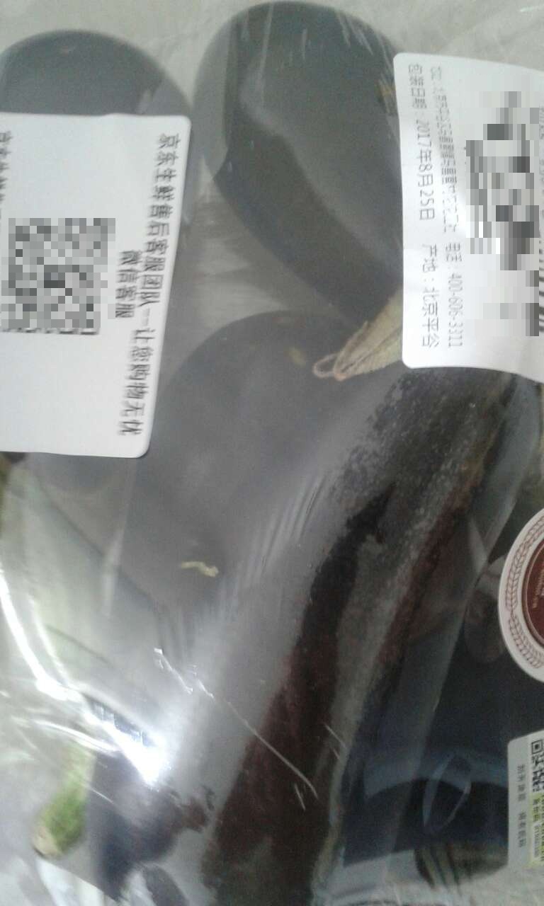 方便快捷,送货上门,值得信赖。