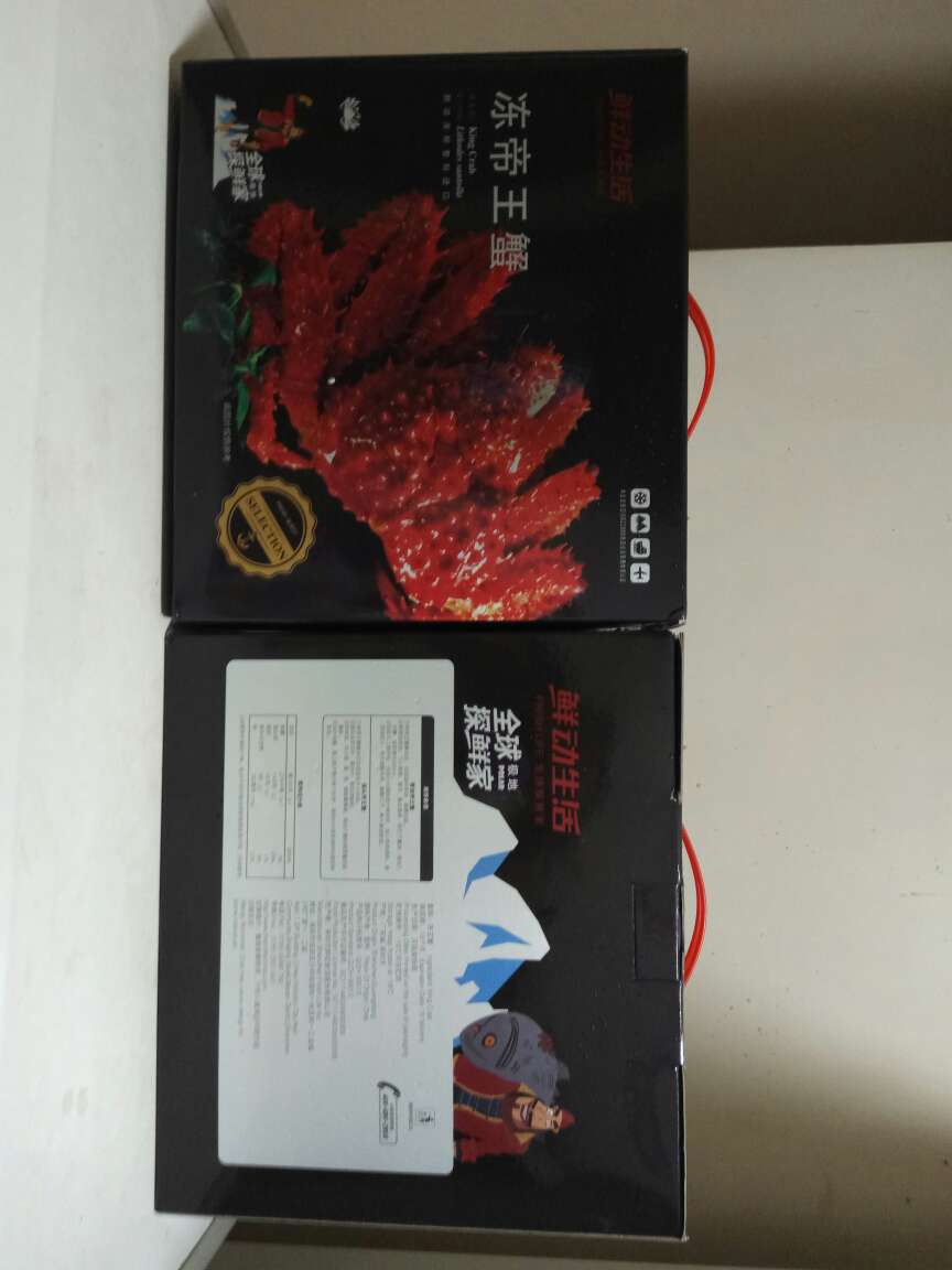 带冰两个都过1.4kg,化冻沥水后一个1.080kg,一个1.060kg,两个壳内都是空的,腿肉饱满,剪开都是蟹肉棒,不会做,隔水蒸了15分钟,时间太长肉质太老了,建议隔水蒸5分钟即可