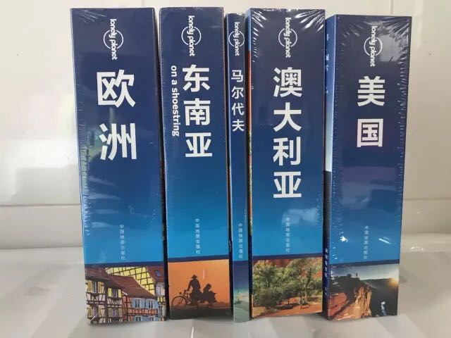 第一次评论,好紧张啊,有没有潜规则,用不用脱啊,该怎么说啊,打多少字才显的有文采啊,我写的这么好会不会太招遥,写的这么深奥别人会不会看不懂啊,好激动啊,怎么才能装成是经常评论的样子,好紧张啊。