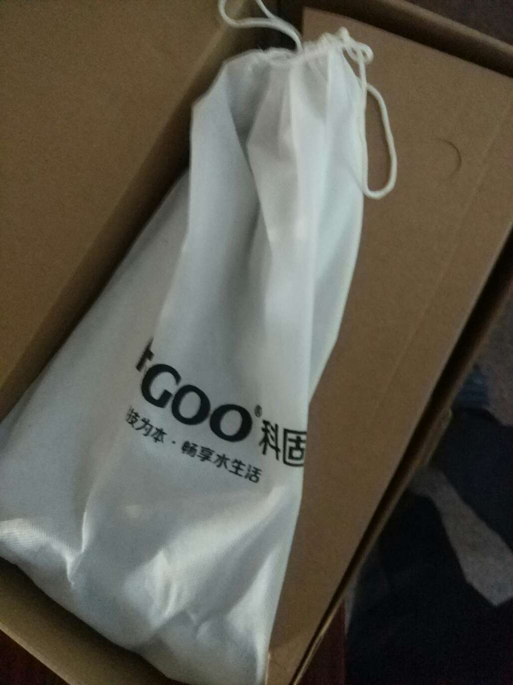 感觉不错哟,毫不逊色;后期表现如何且看时间见证。