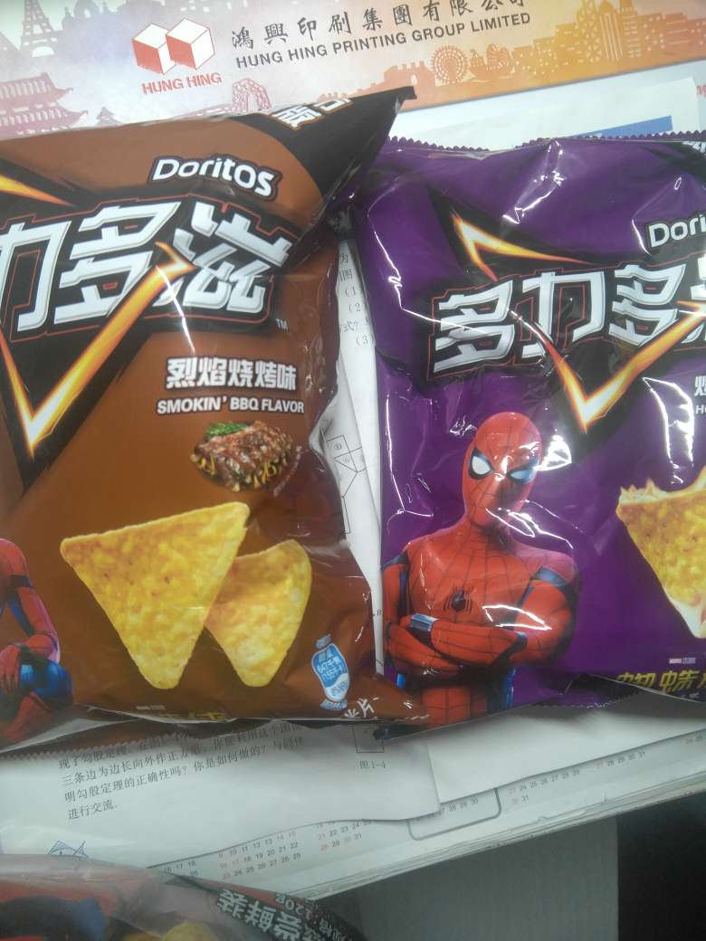 不错。