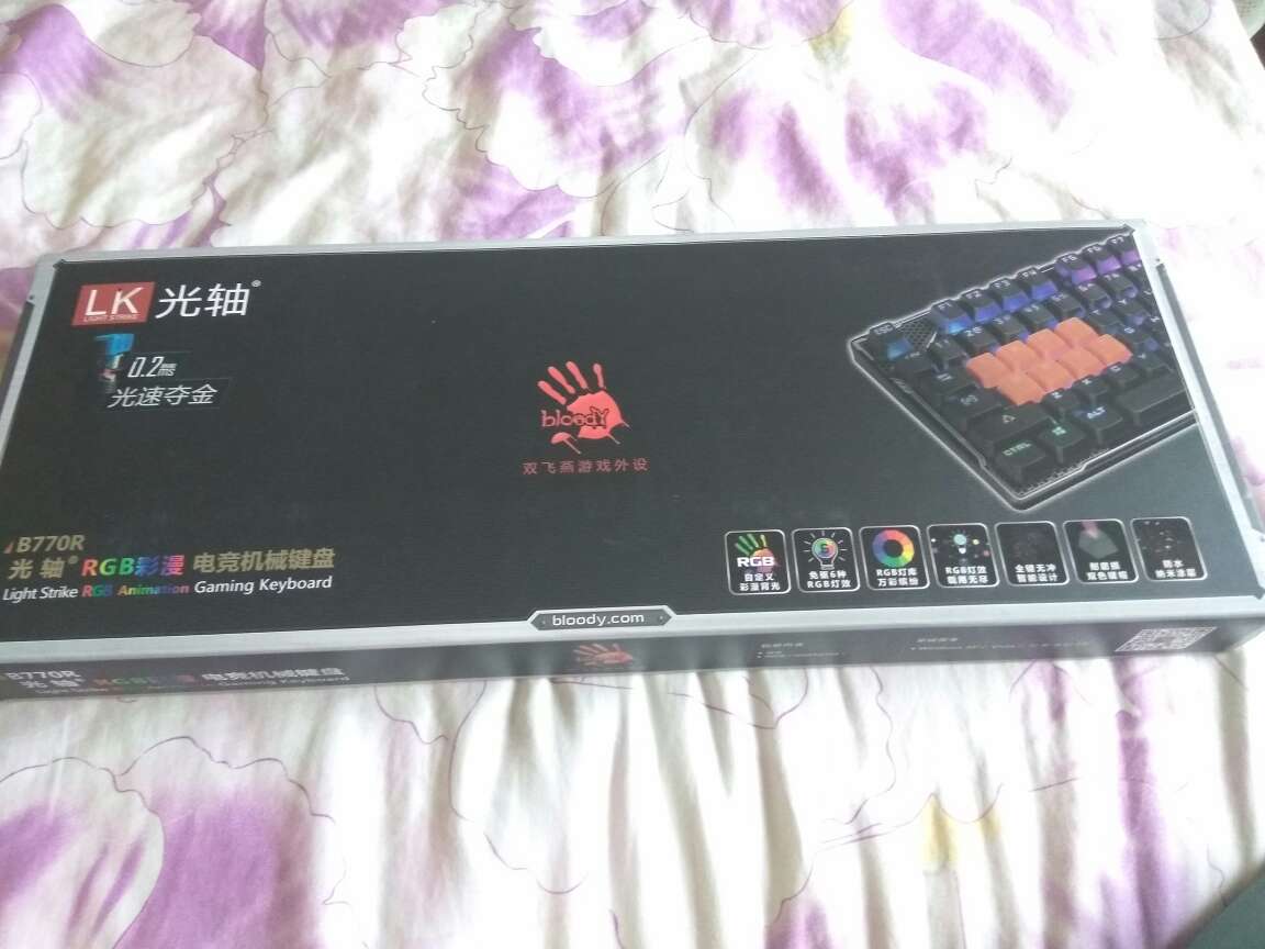键盘不错,就是随机配的橙色键帽多了个W缺个S,售后不给补发,很尴尬,因为对键盘的喜欢就没退货了,只好不换键帽,凑活着用吧,五星给的