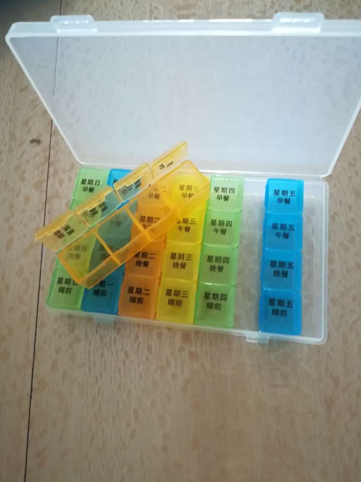 很满意,正是我需要的,送货很及时,满意。