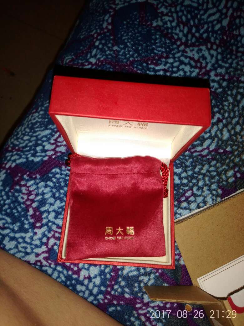 非常好!大品牌!值得信赖!女友很喜欢!