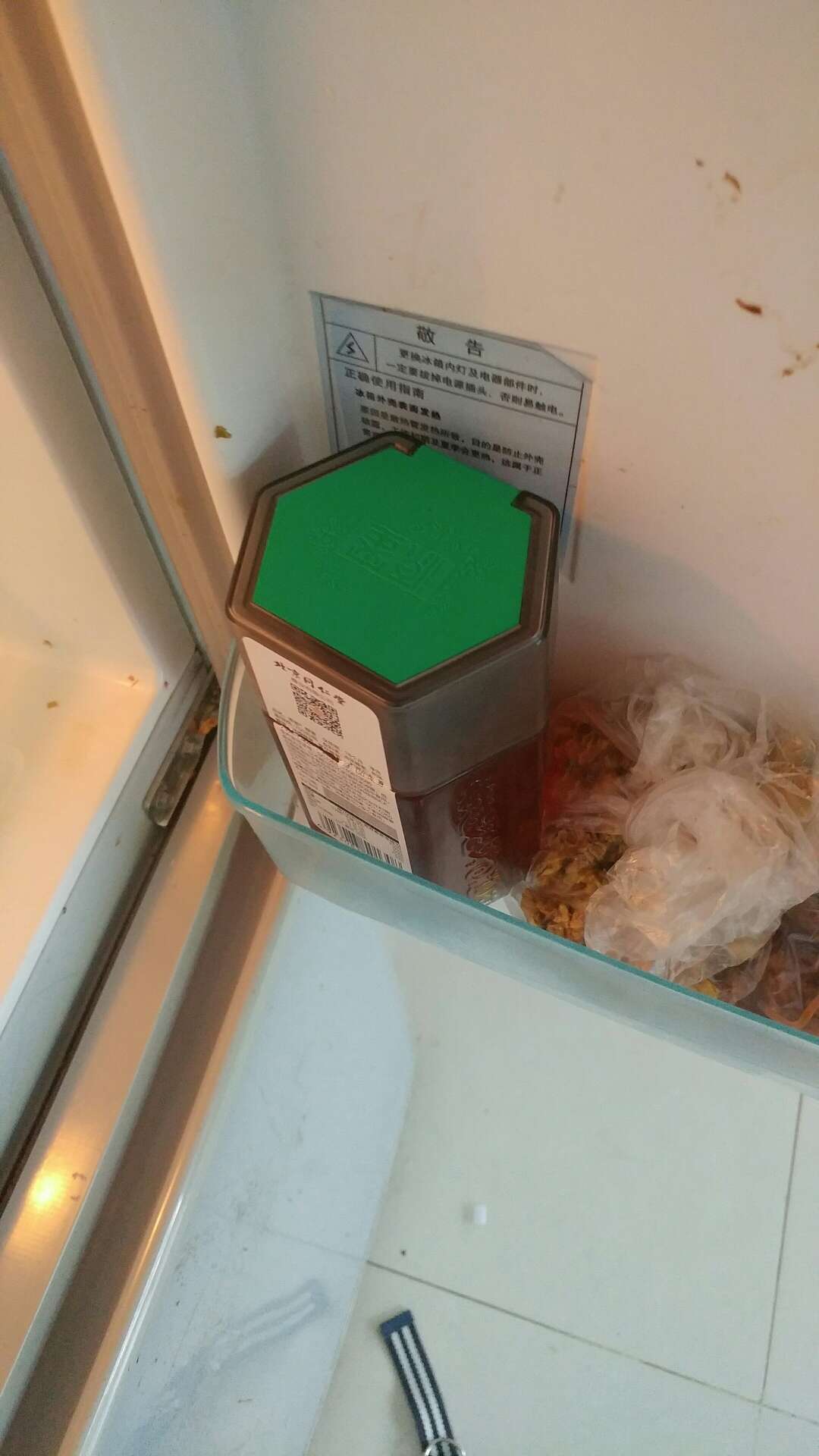 还没食用,有点绸,以后再说,,,,,