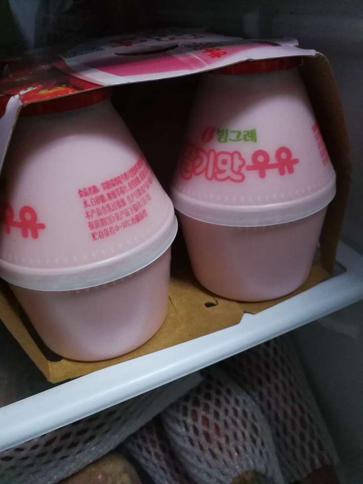 还没尝 就是速度快 谢谢快递小哥