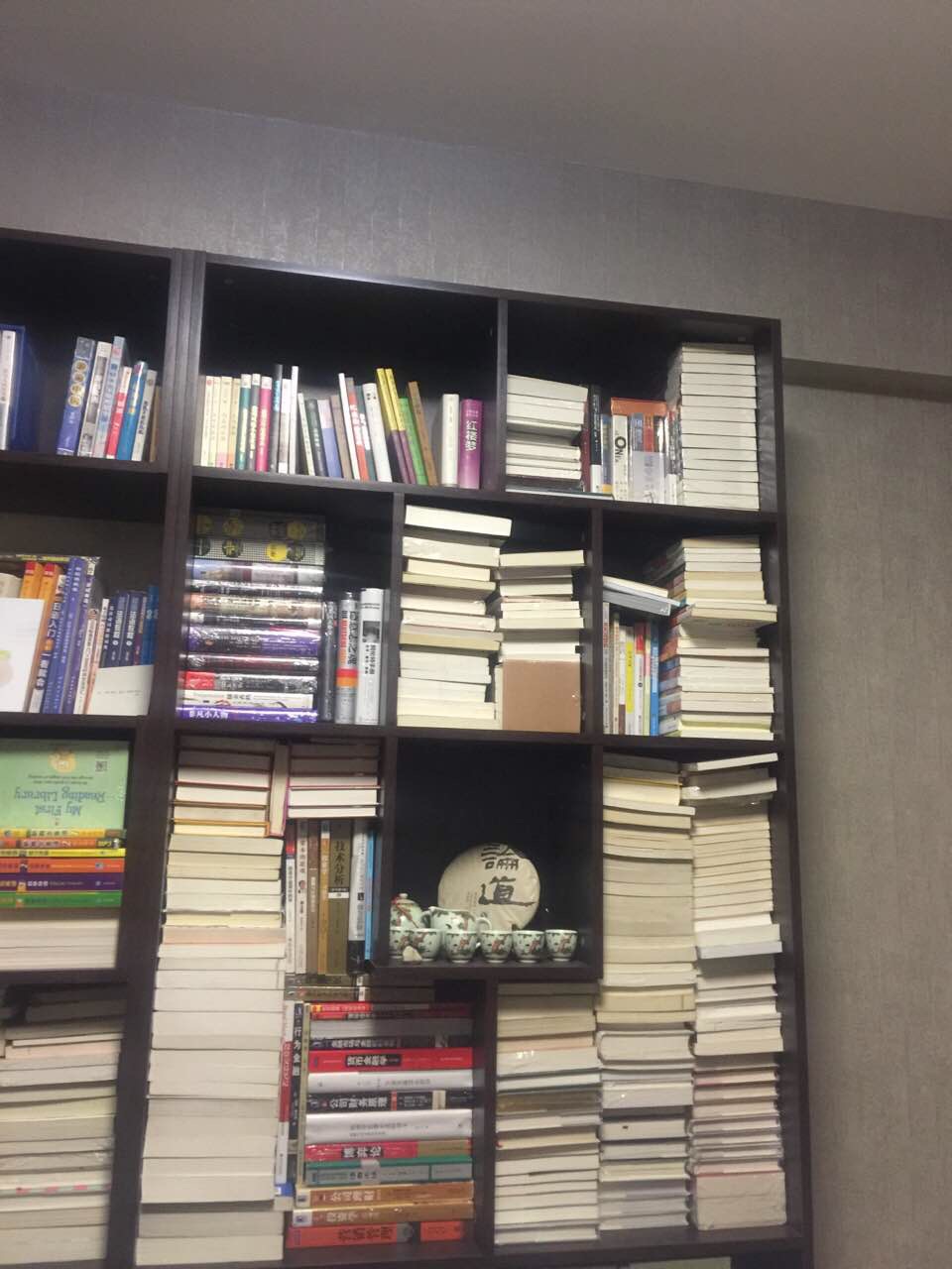 的书很好,喜欢,再便宜一点就好了的书很好,喜欢,再便宜一点就好了的书很好,喜欢,再便宜一点就好了的书很好,喜欢,再便宜一点就好了