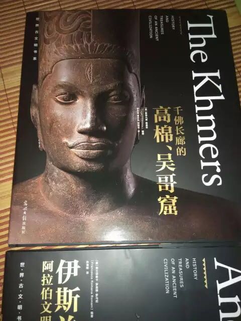 第一次评论,好紧张啊,有没有潜规则,用不用脱啊,该怎么说啊,打多少字才显的有文采啊,我写的这么好会不会太招遥,写的这么深奥别人会不会看不懂啊,好激动啊,怎么才能装成是经常评论的样子,好紧张啊。