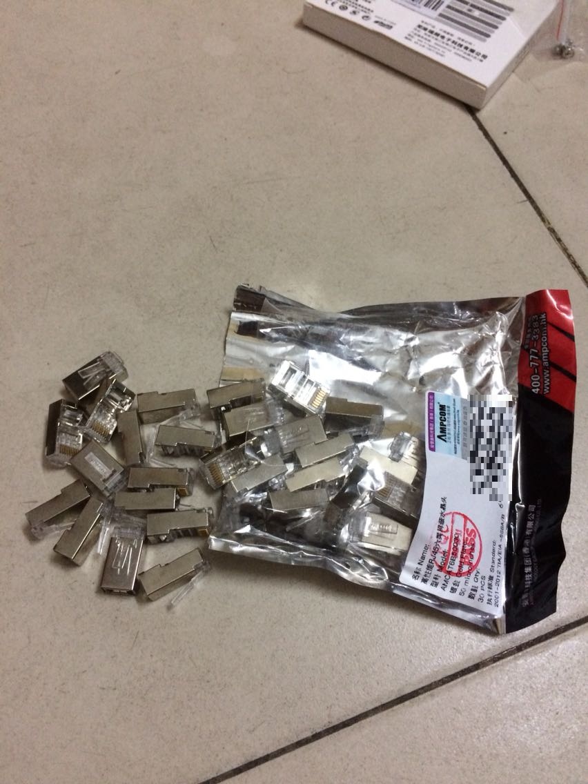 物流配送速度快,接口质量几好。