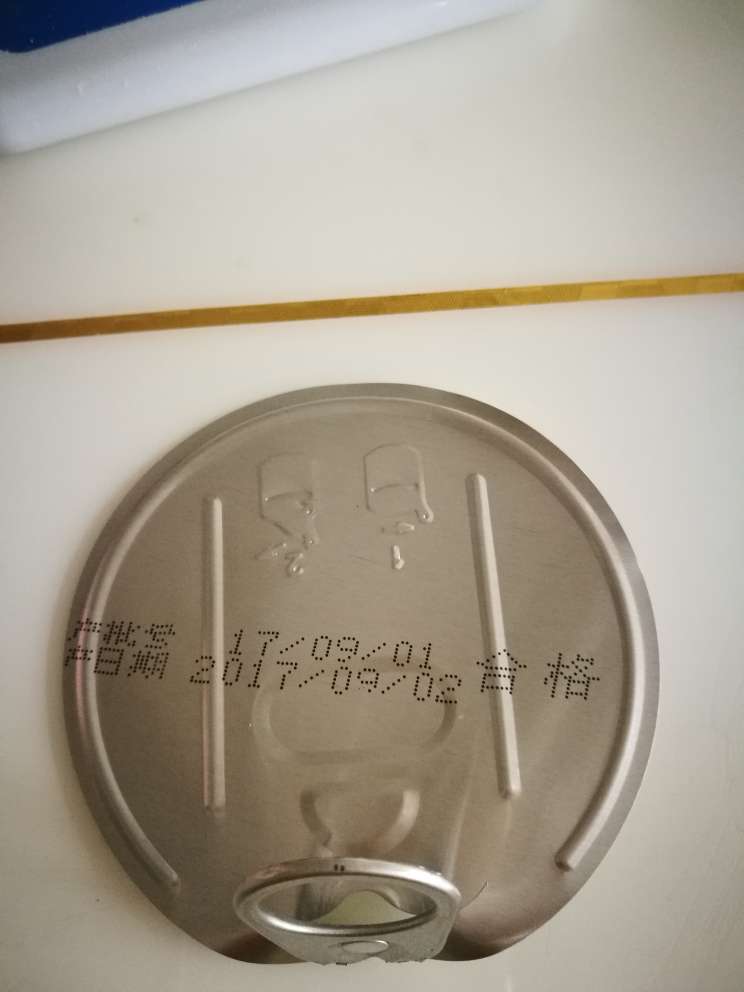我想收到一件三无产品,啥都没有,日期还算新鲜,尝两颗不是坏果,味道好像一般般