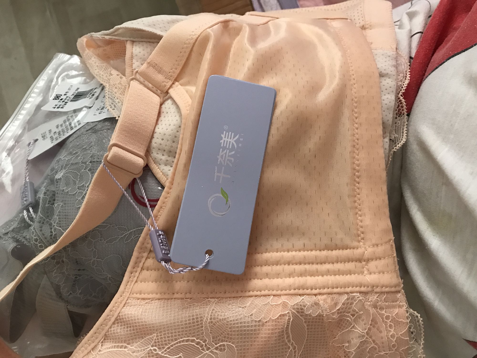 已经收到内衣,戴着还可以。