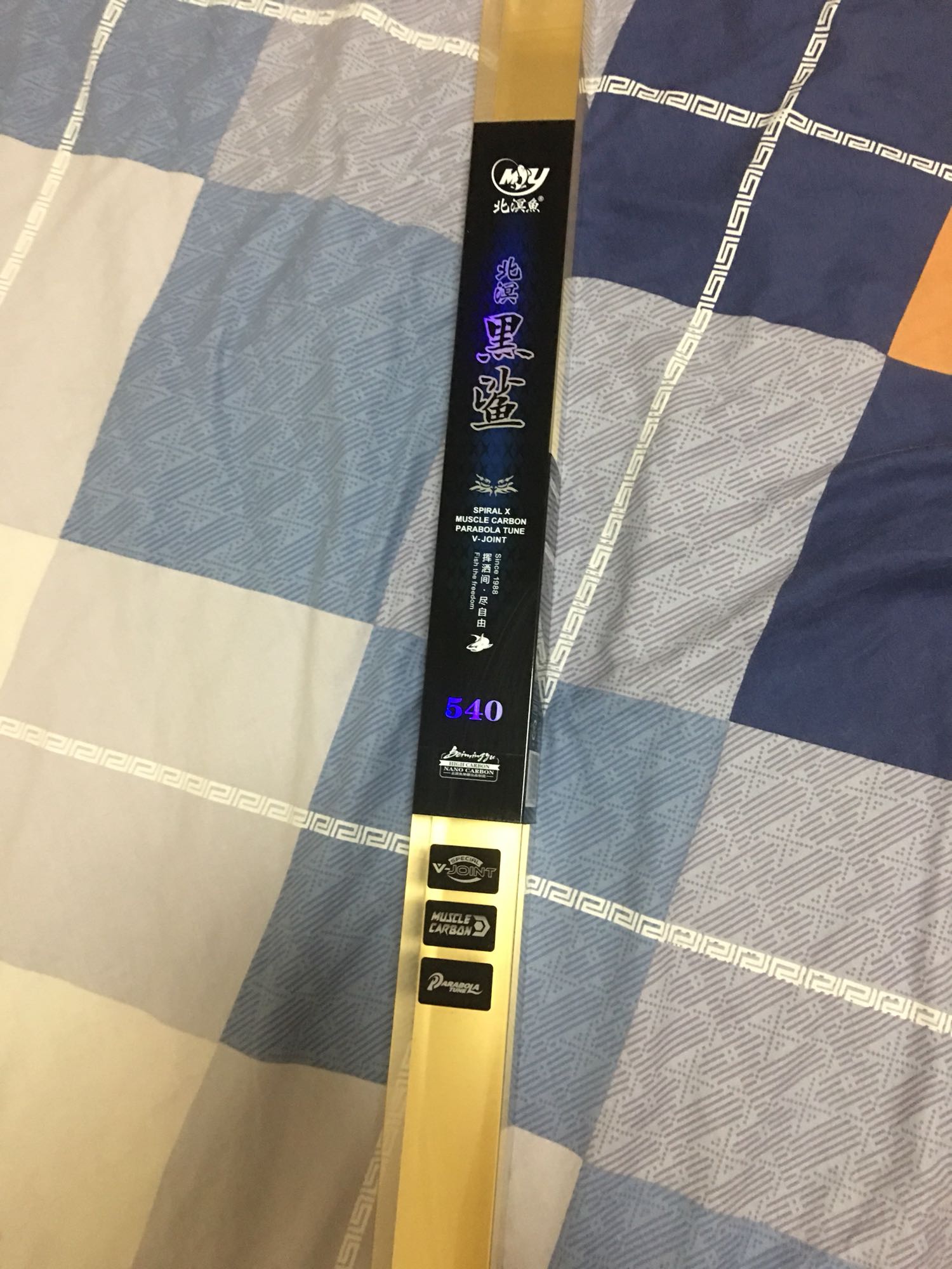 东西挺好的!不错。相信!还没上鱼,过阵子就知道咋样了!