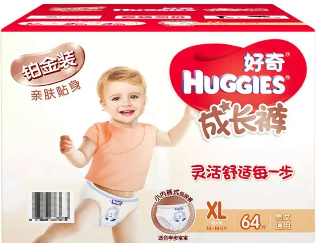 非常不错,活动的时候价格很合适,以后还会继续购买。