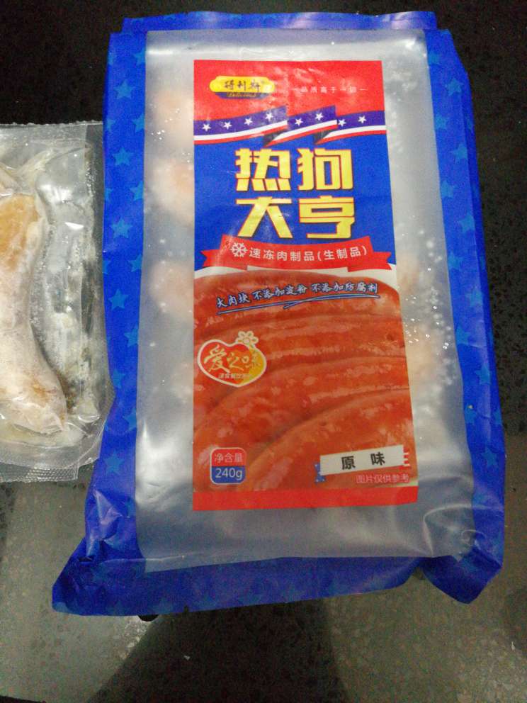 还没吃,看上去很好吃耶!看上去也很新鲜