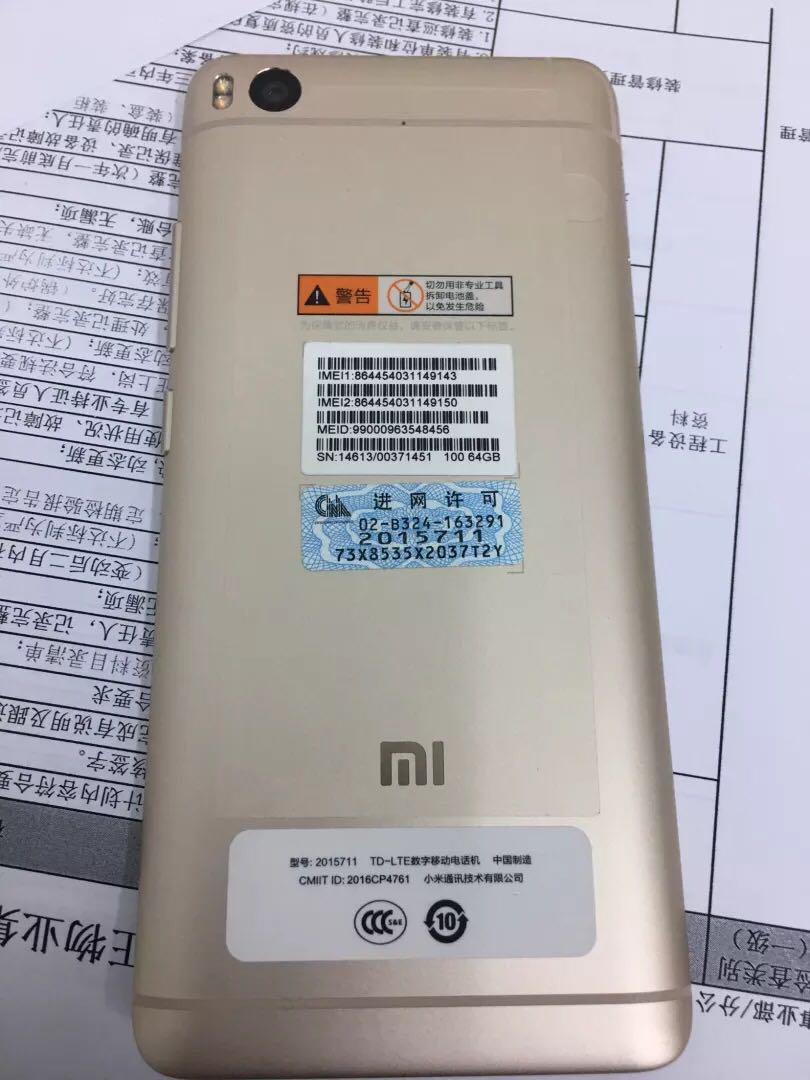 很好很不错挺满意的物流也很快下次还会再来的嗯嗯