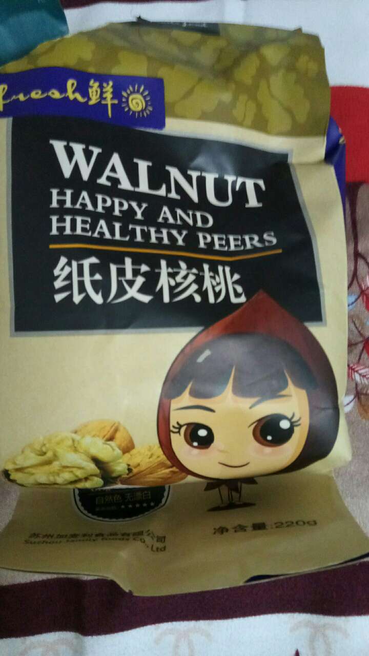 一收到货就迫不及待打开吃了。