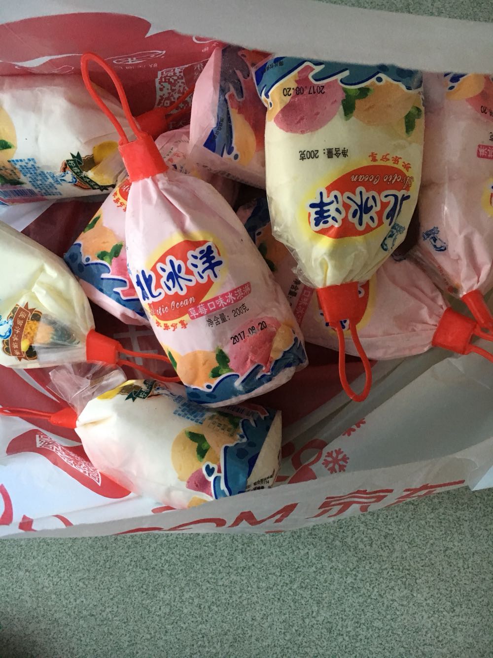 快递送来的时候居然一点没化