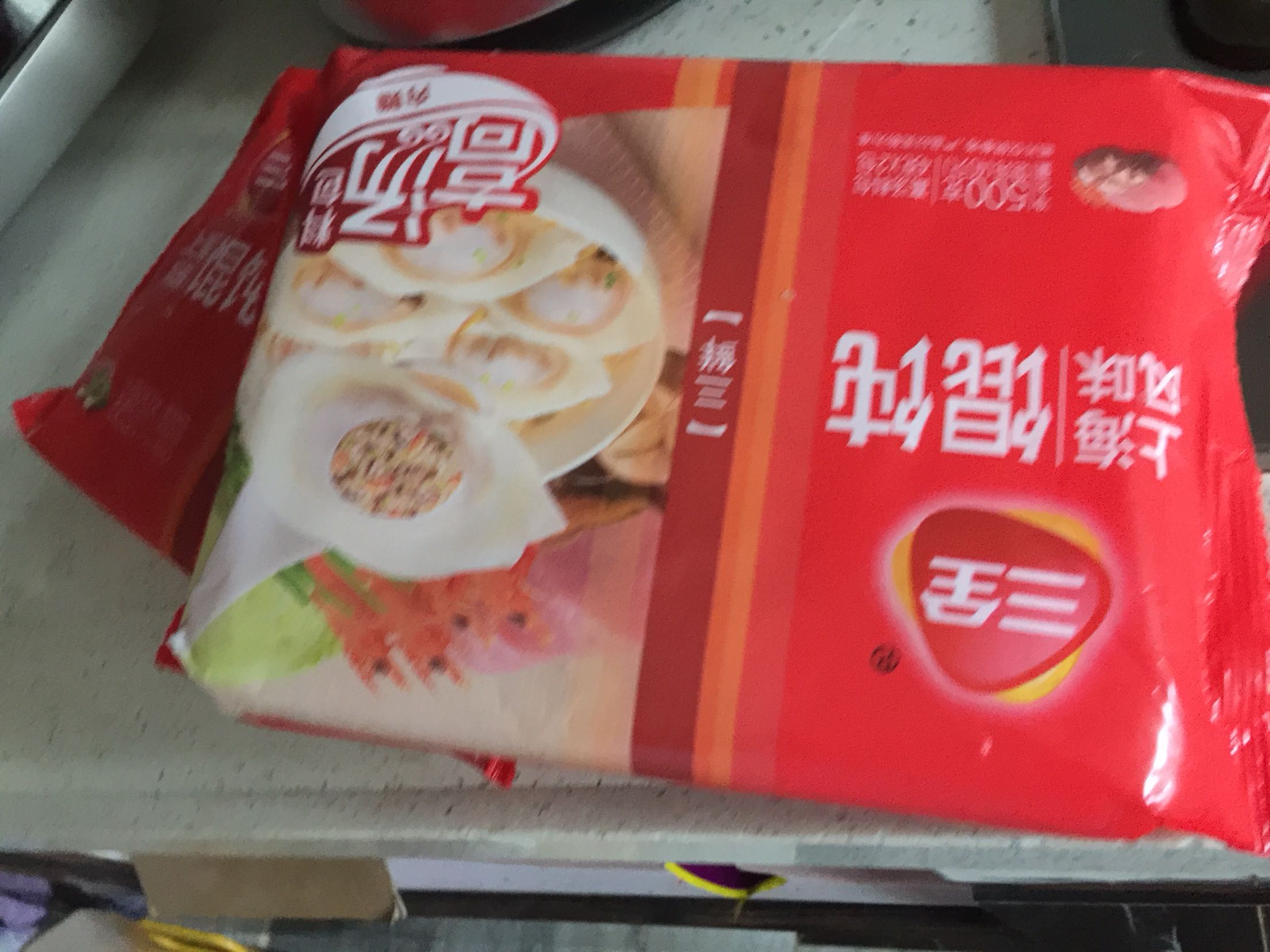 自营购物省时省力放心