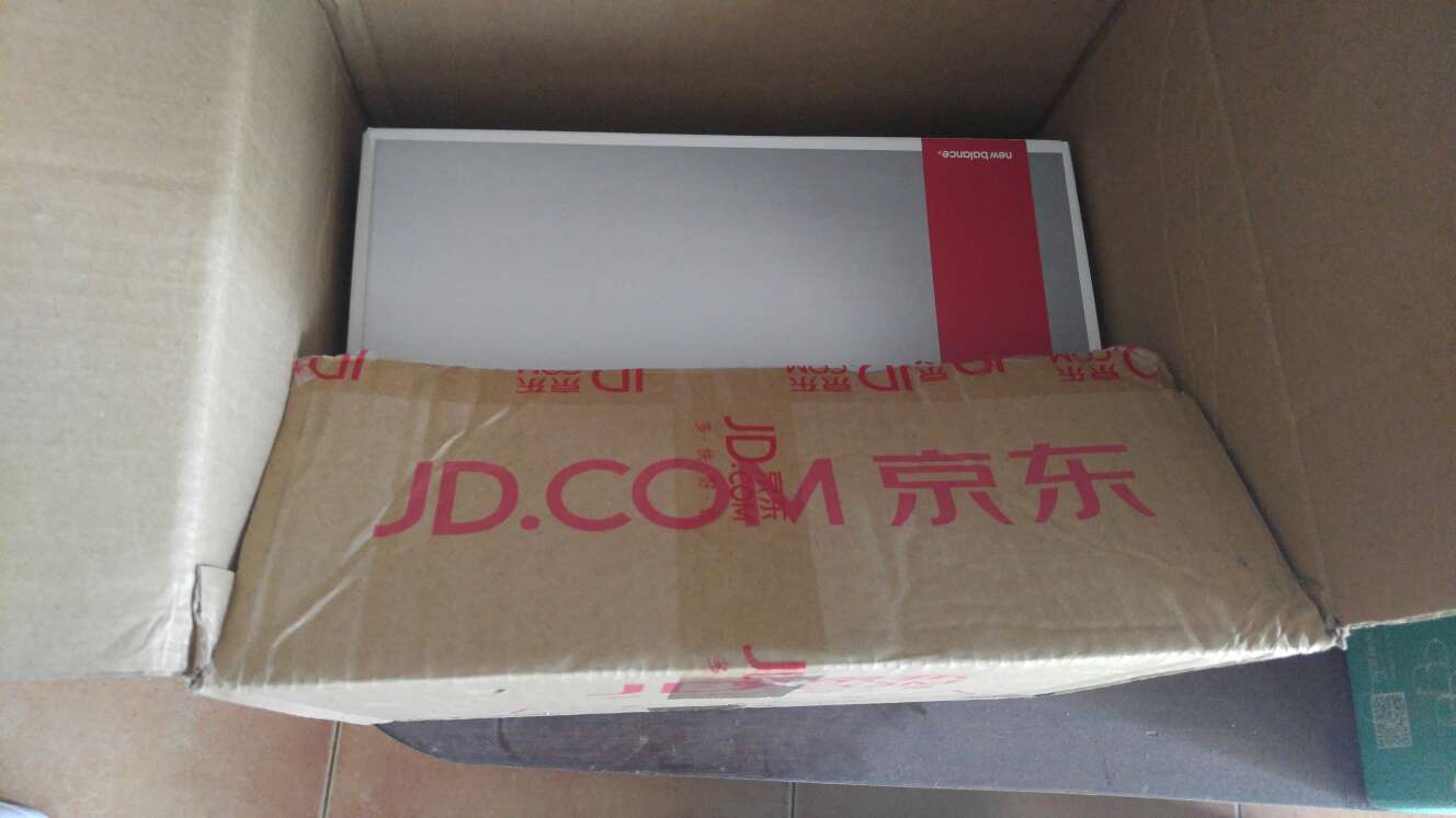 快递太赞了 服务态度又好