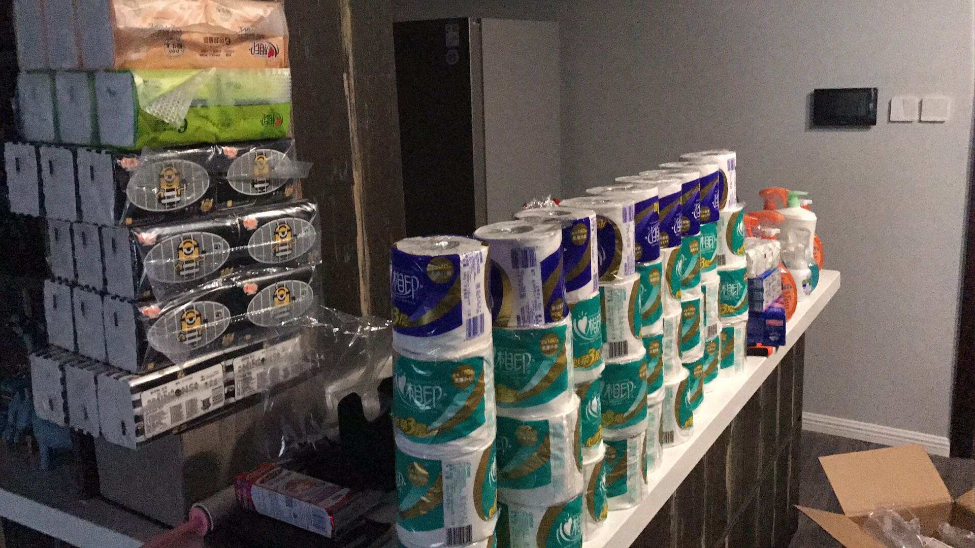 买了一大堆相当的划算,一直会在买日用品了!