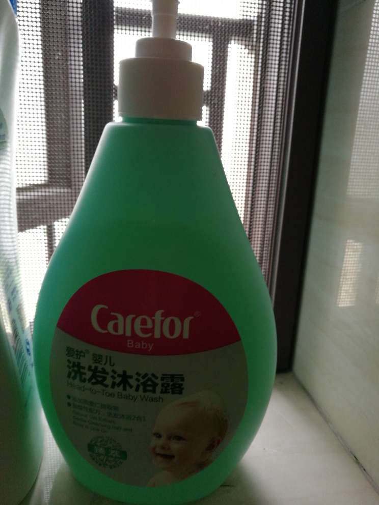 看起来不错 不知道好不好用