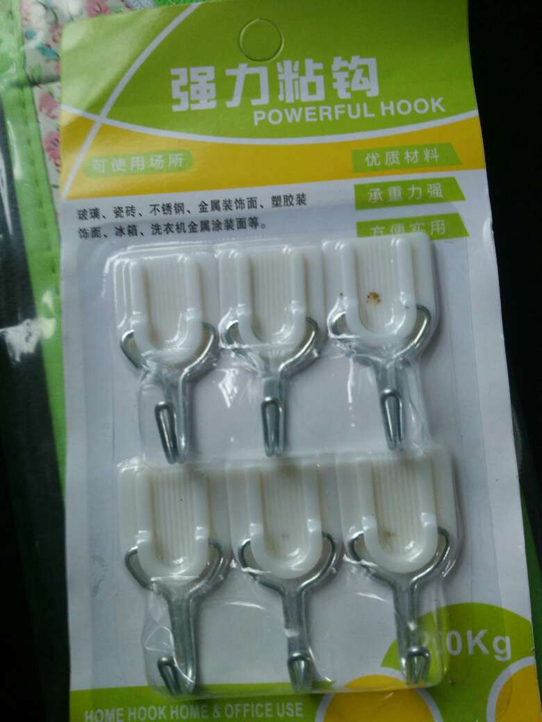 还行吧,收货很快。。。。。