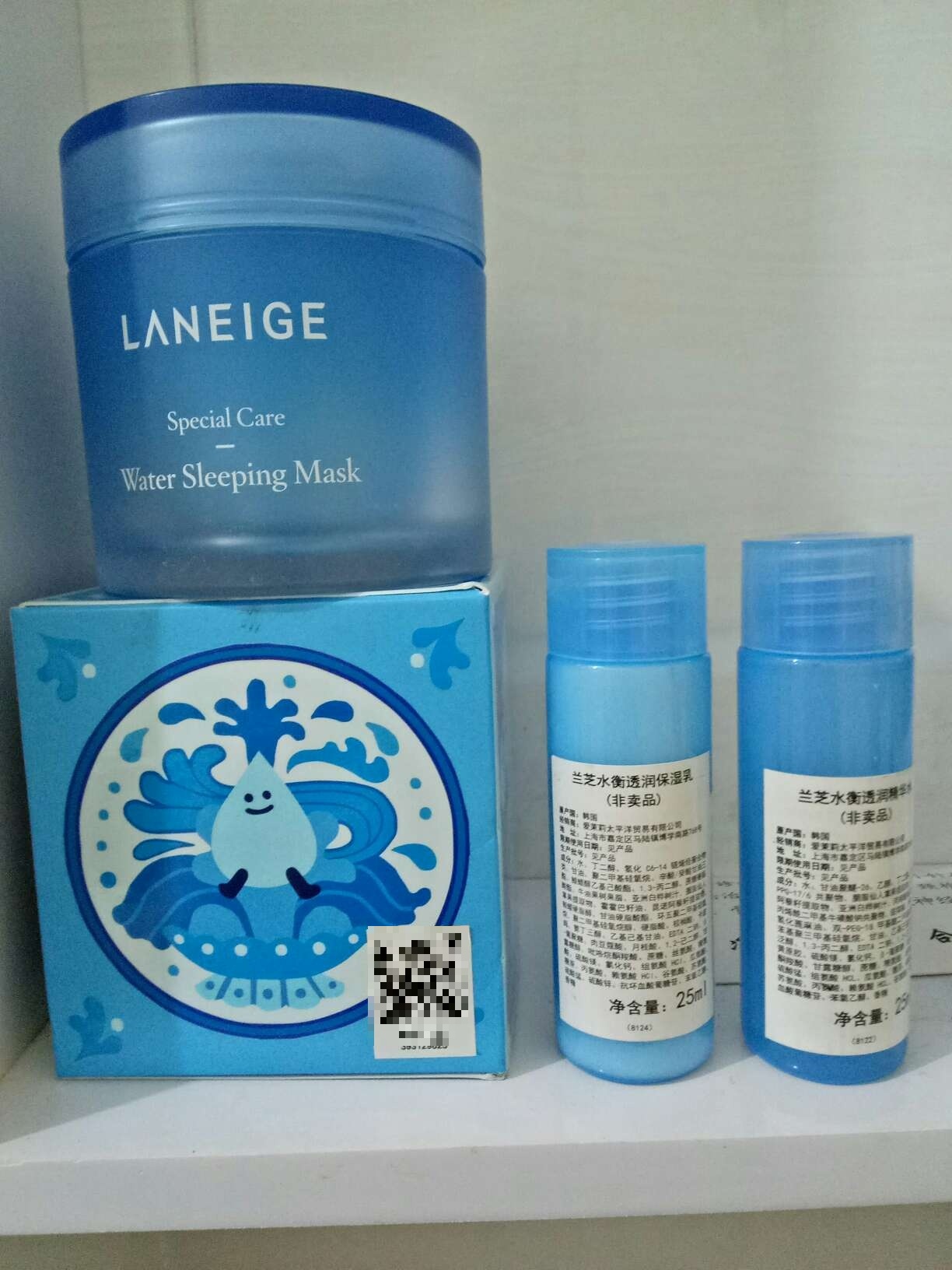 宝贝收到还没用,暂时不知效果如何,打开之后气味清香,感觉应该没错,打码是正品,第一次购买这个产品期待后期的效果。