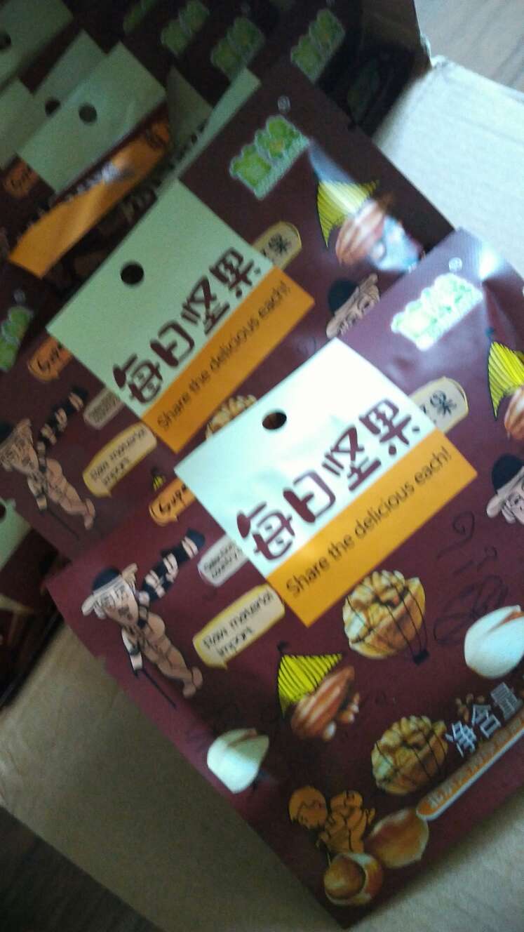 发货速度非常快,商品质量也很好,很好吃,吃完还会买。