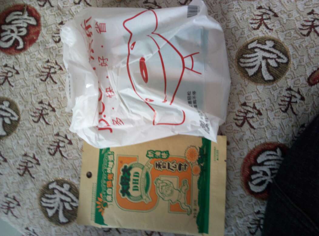 很好吃以后会经常购物