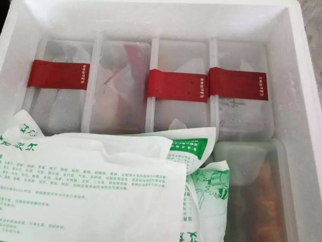 还不错,发货包装的非常好!!!